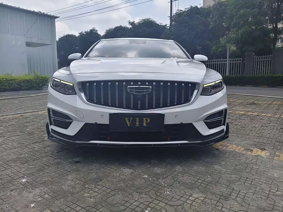 Geely Xingrui