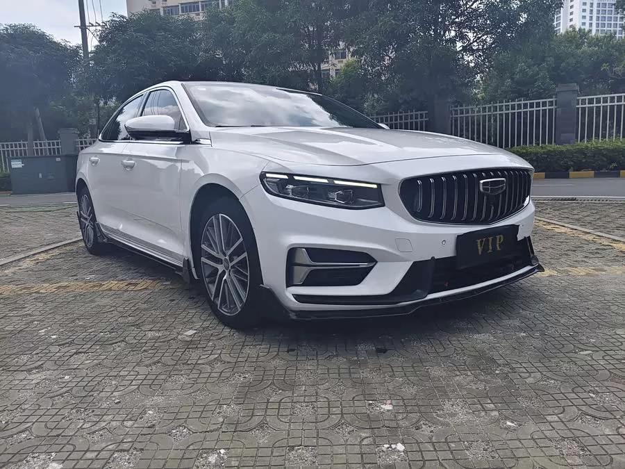 Geely Xingrui