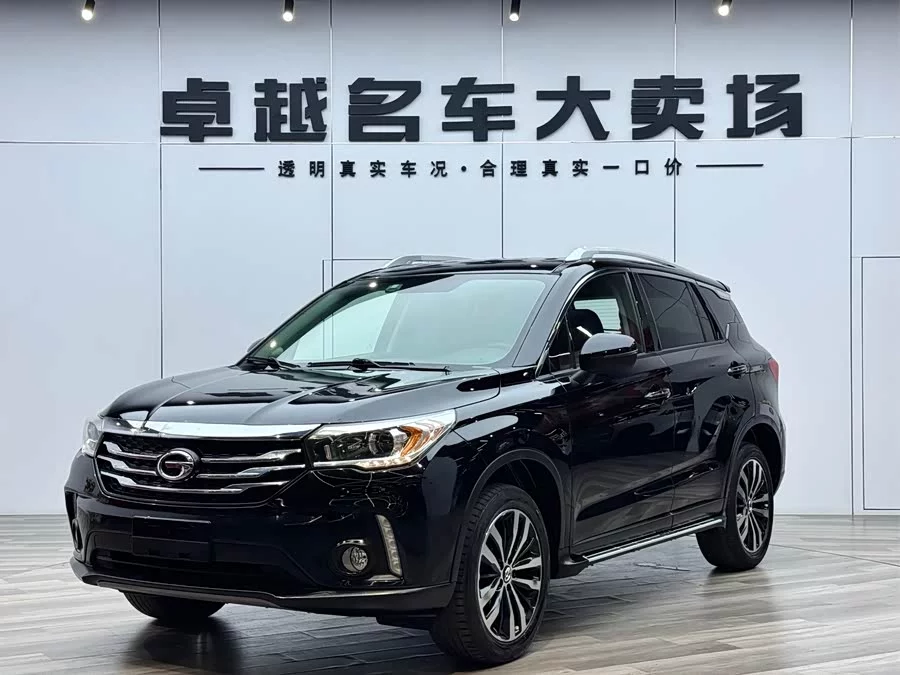 GAC Trumpchi GS4