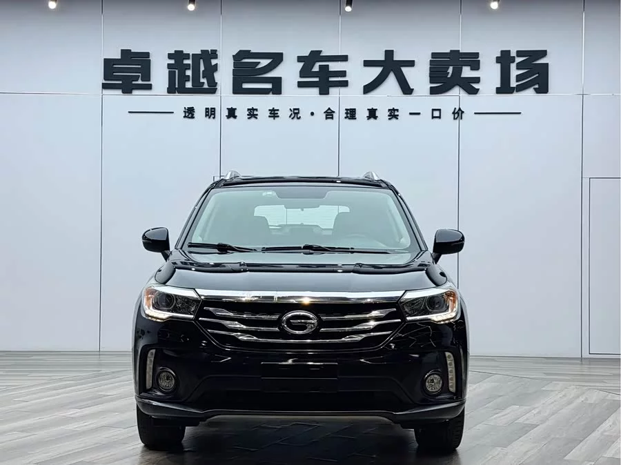 GAC Trumpchi GS4