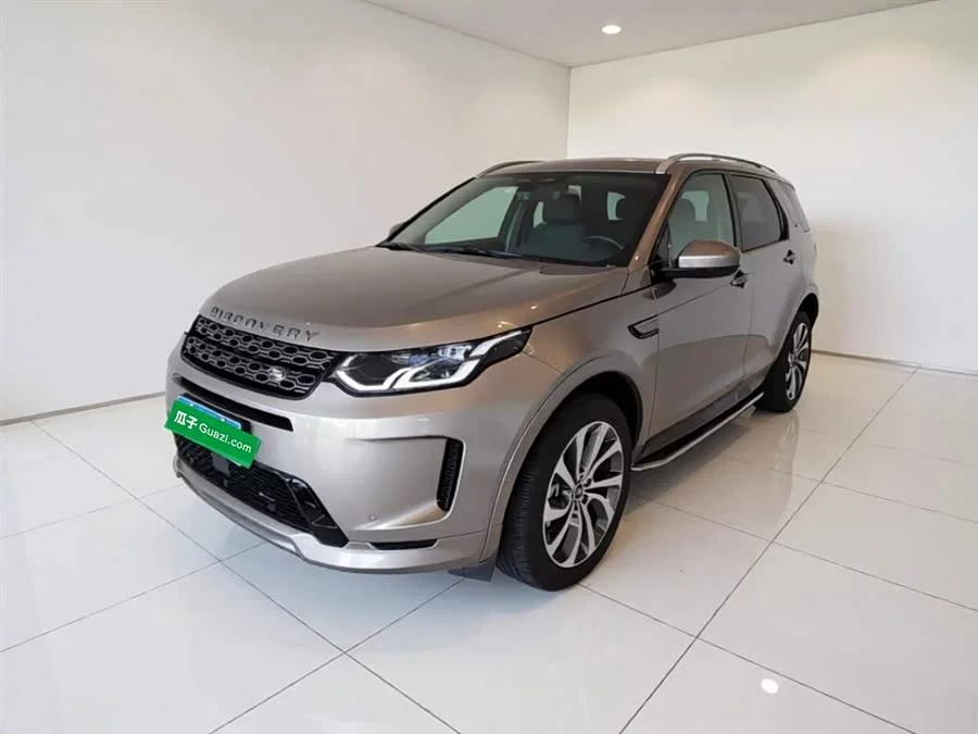 Land Rover Pre-owned Discovery Sports