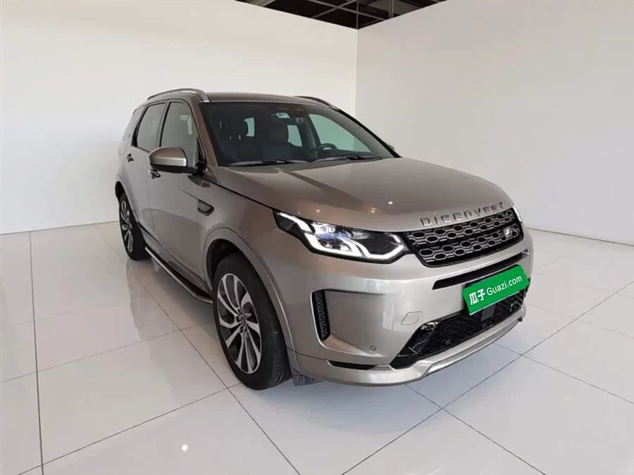 Land Rover Pre-owned Discovery Sports