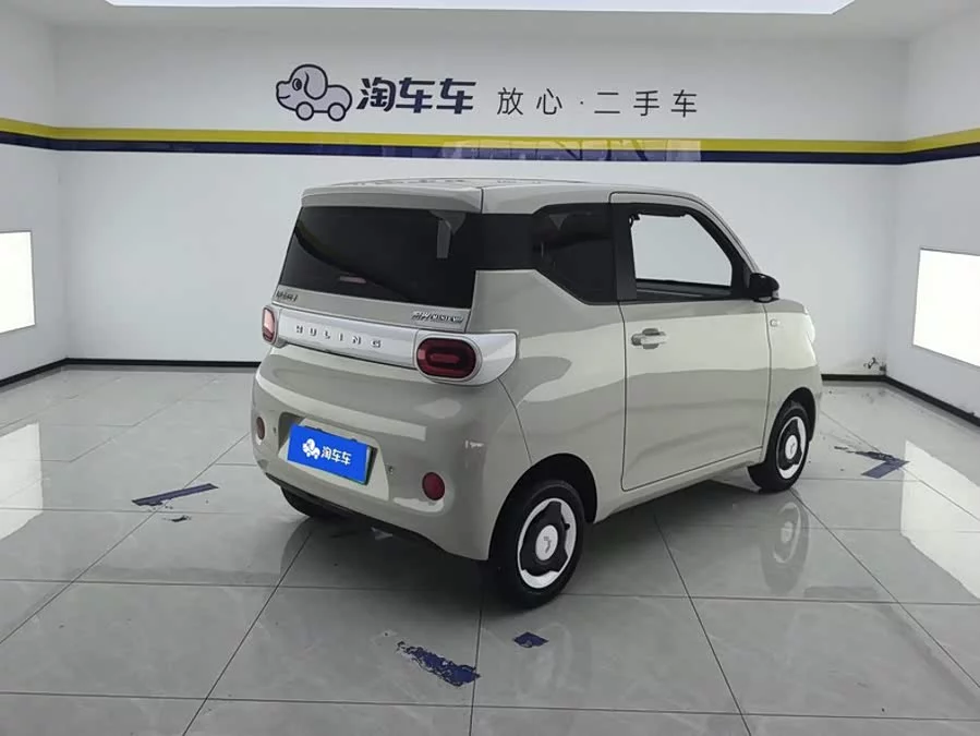 Wuling Hongguang MINIEV