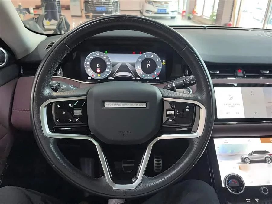 Land Rover Range Rover Aurora