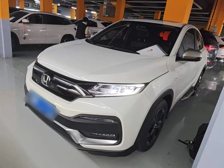 Honda XR-V