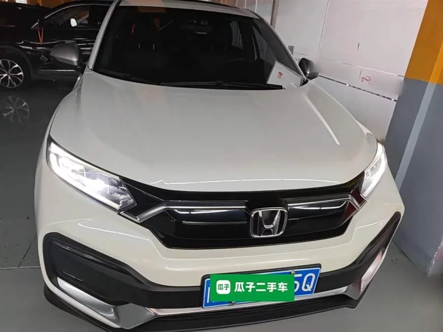 Honda XR-V