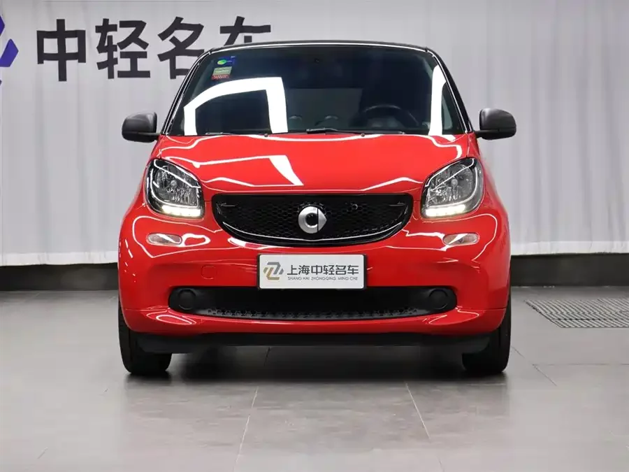 smart fortwo