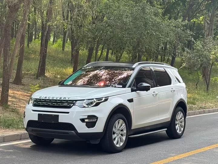 Land Rover Discover the magic