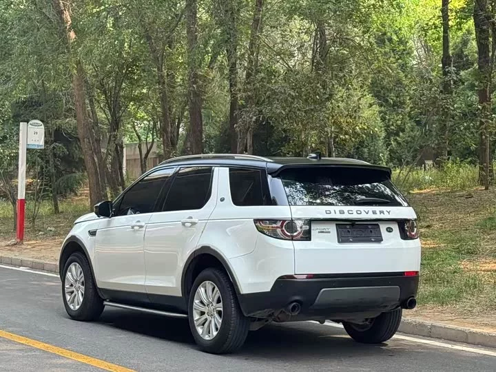 Land Rover Discover the magic