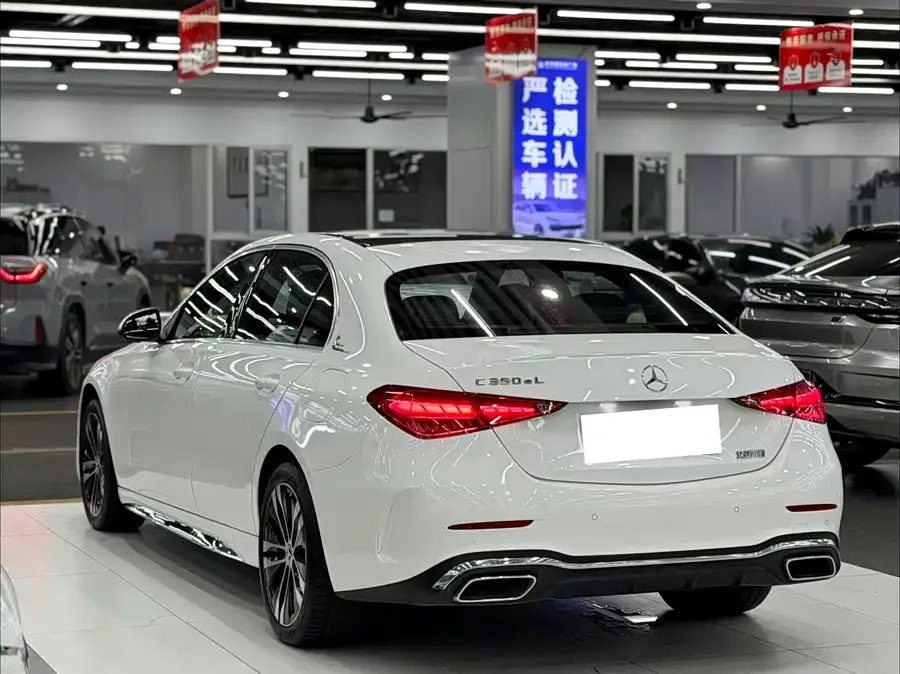 Mercedes Benz C-class new energy
