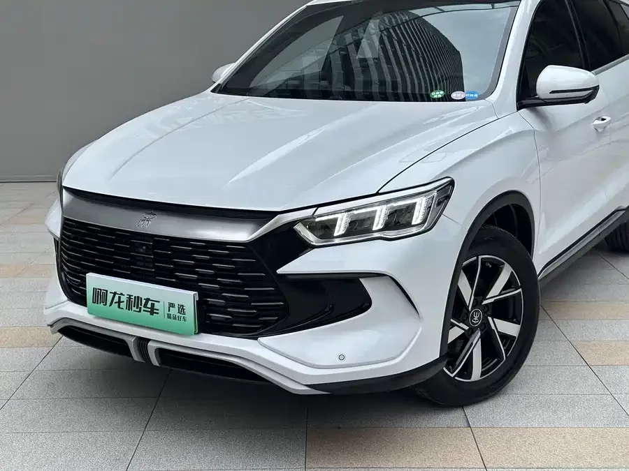 BYD Song Pro New Energy