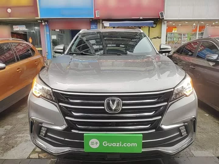 Changan CS85 COUPE