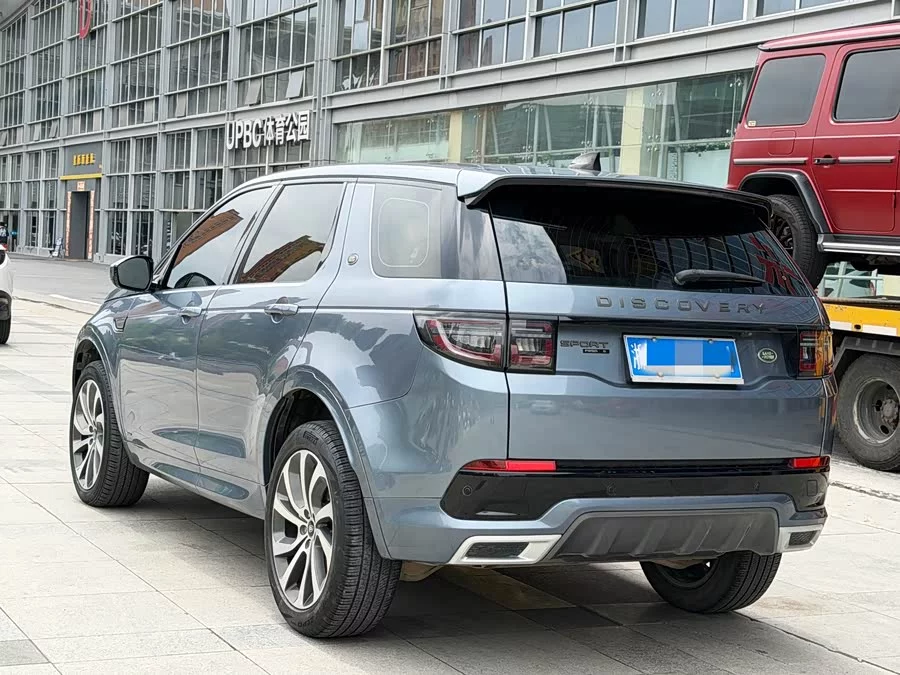 Land Rover Pre-owned Discovery Sports