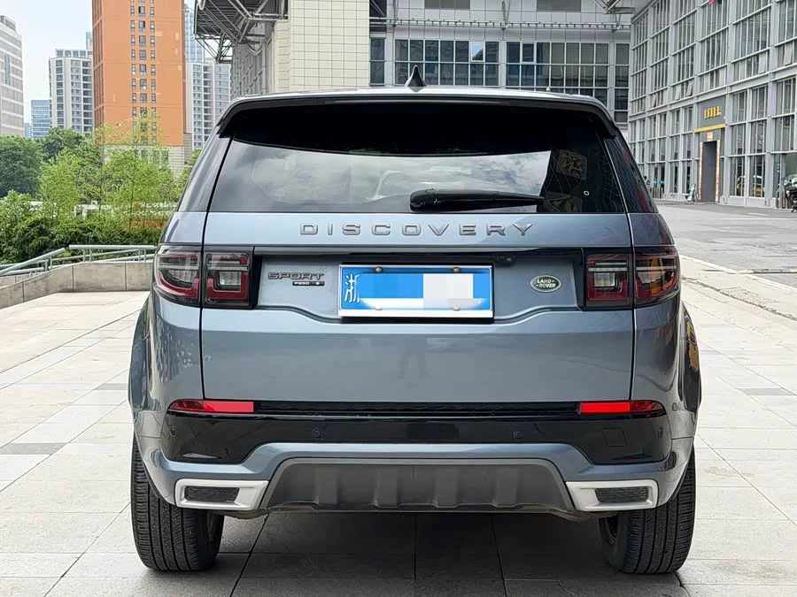 Land Rover Pre-owned Discovery Sports