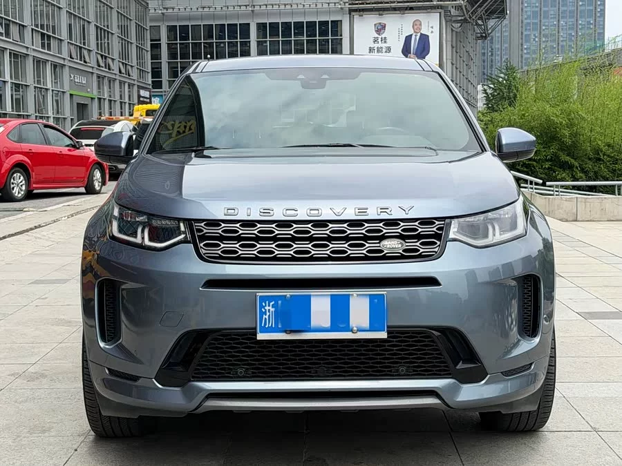 Land Rover Pre-owned Discovery Sports