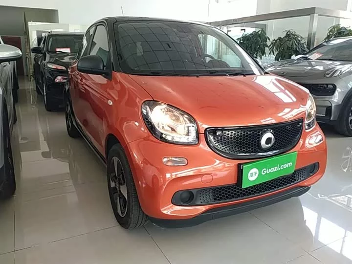 smart forfour