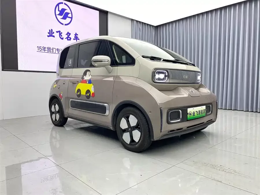 Baojun KiWi EV