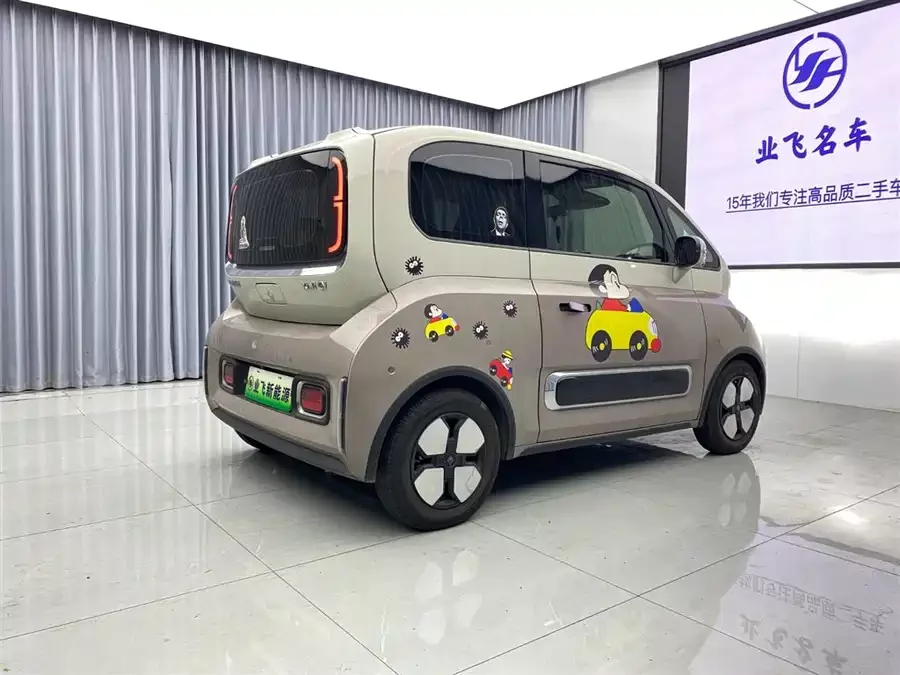 Baojun KiWi EV