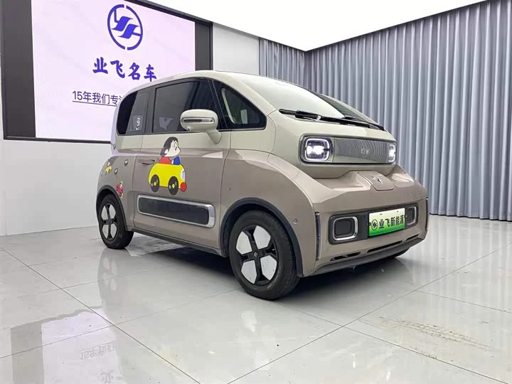 Baojun KiWi EV