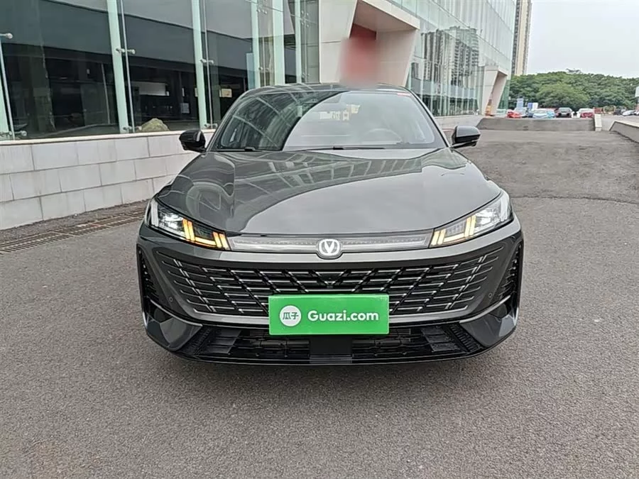 Changan Yidong