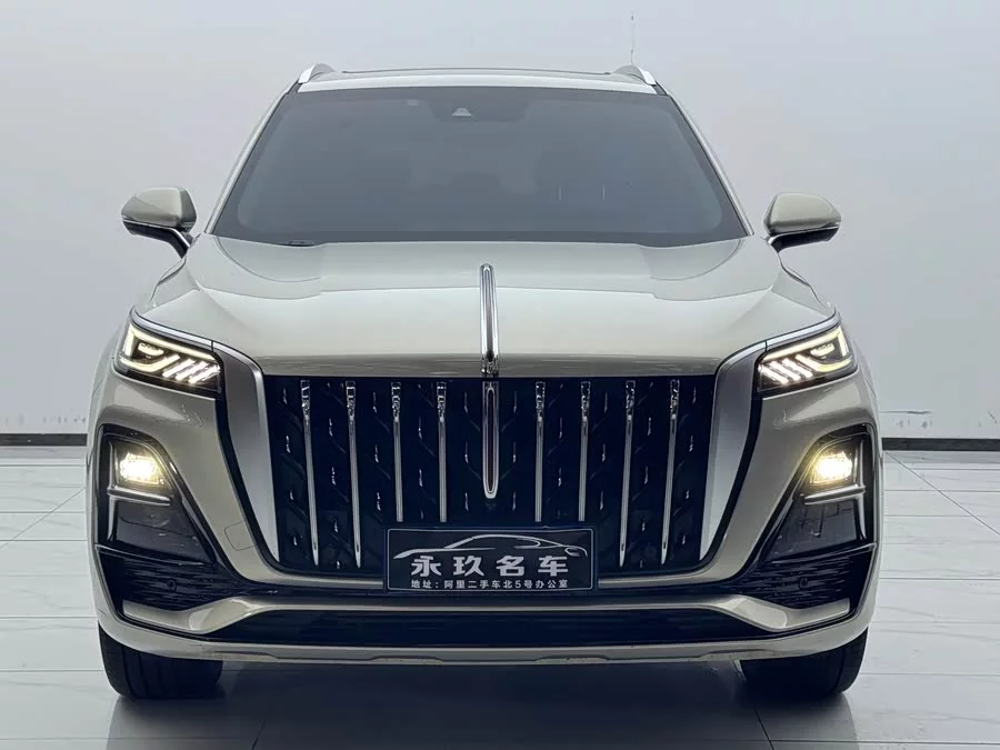 Hongqi HS5