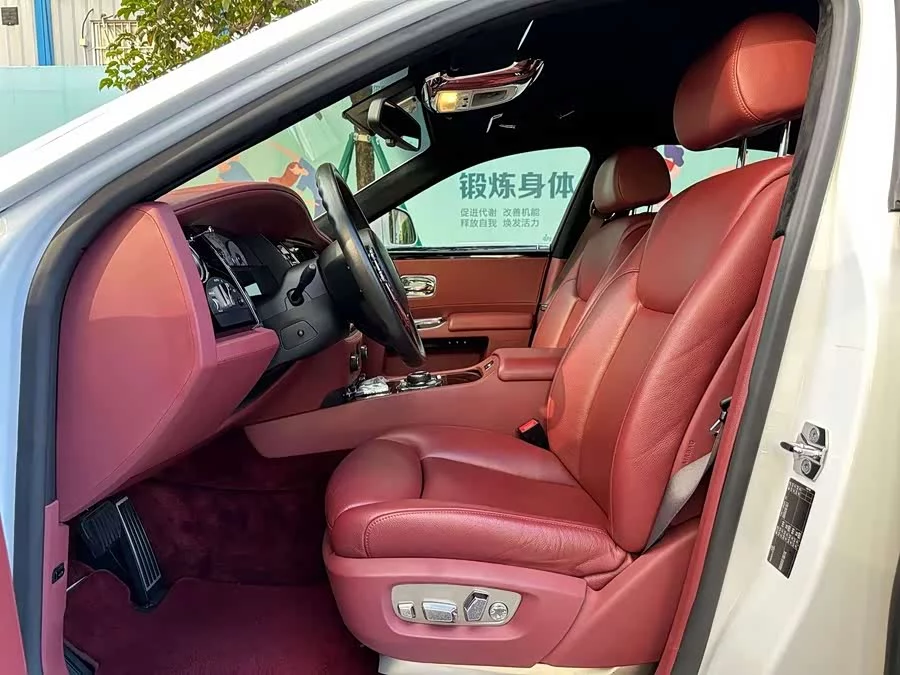 Rolls-Royce Ghost