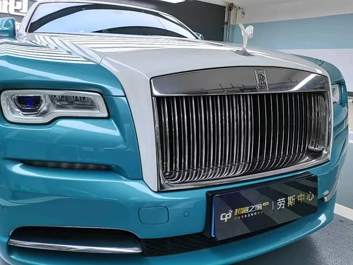 Rolls Royce Yao Ying