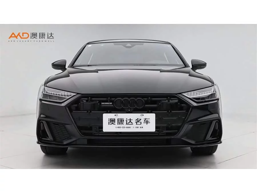 Audi A7L