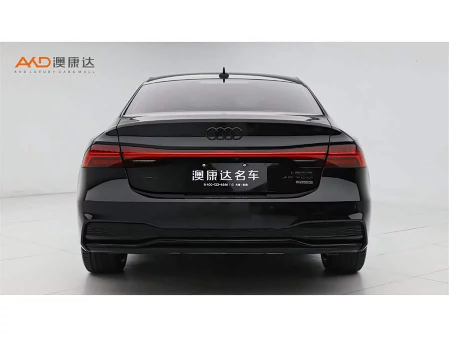 Audi A7L