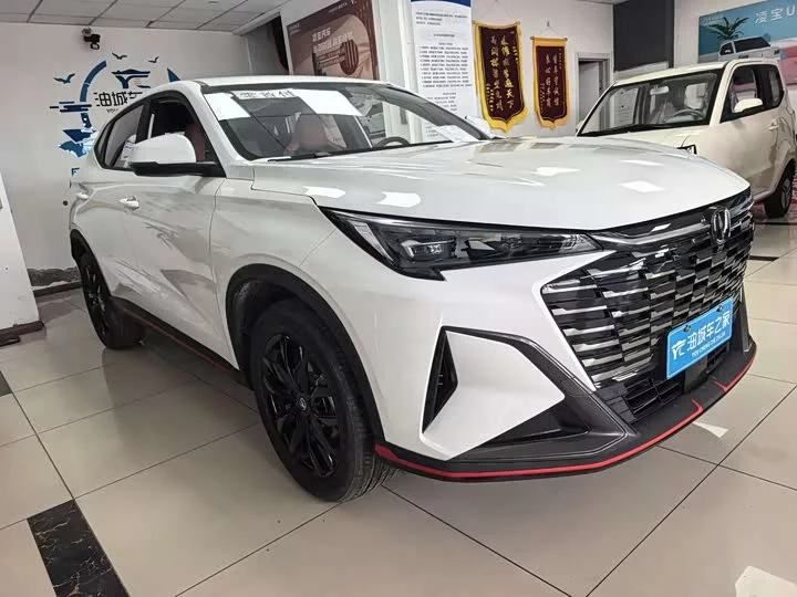 Changan X5 PLUS