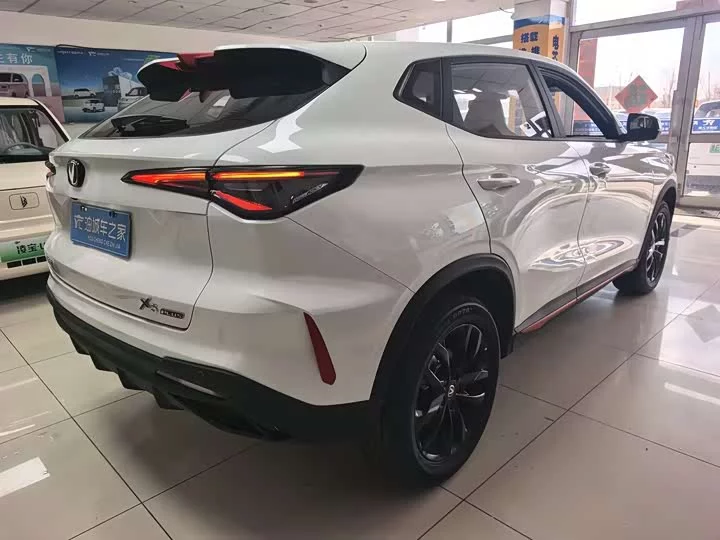 Changan X5 PLUS