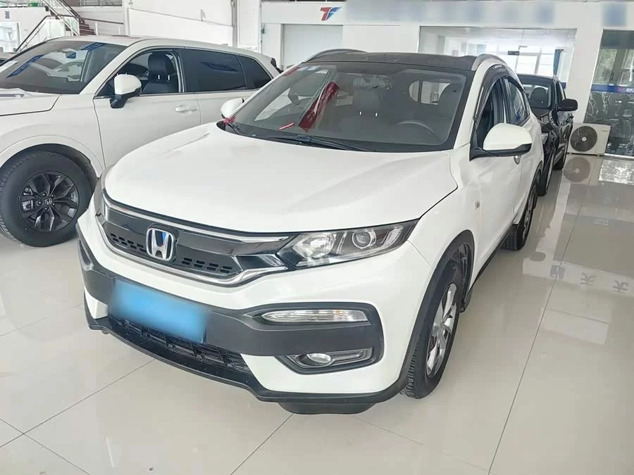 Honda XR-V