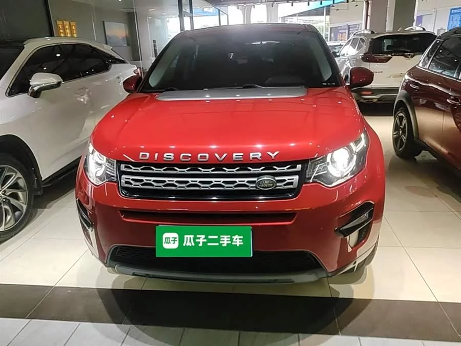Land Rover Discovery Sport