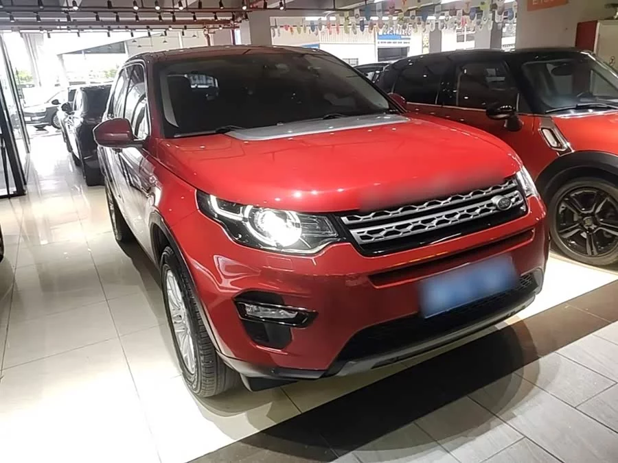 Land Rover Discovery Sport