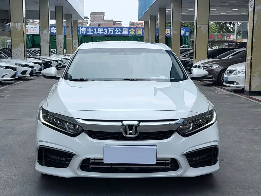 Honda Inspire