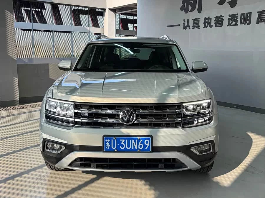 Volkswagen Teramont