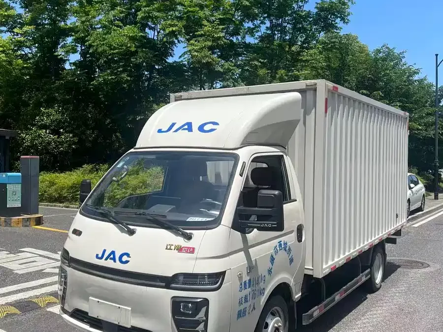 JAC Group Kaida U7