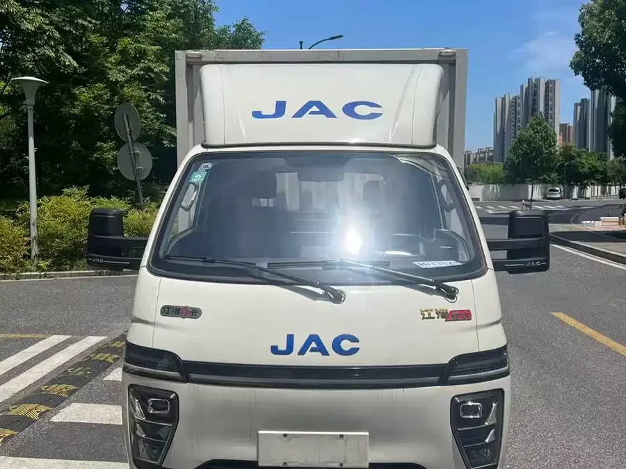 JAC Group Kaida U7