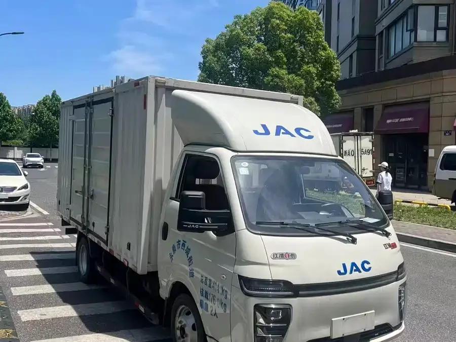 JAC Group Kaida U7