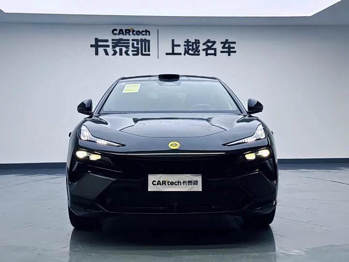 Lotus ELETRE