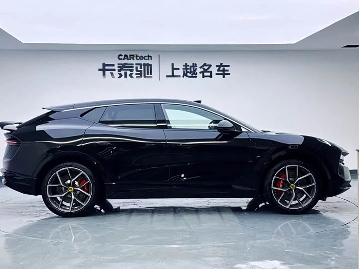 Lotus ELETRE