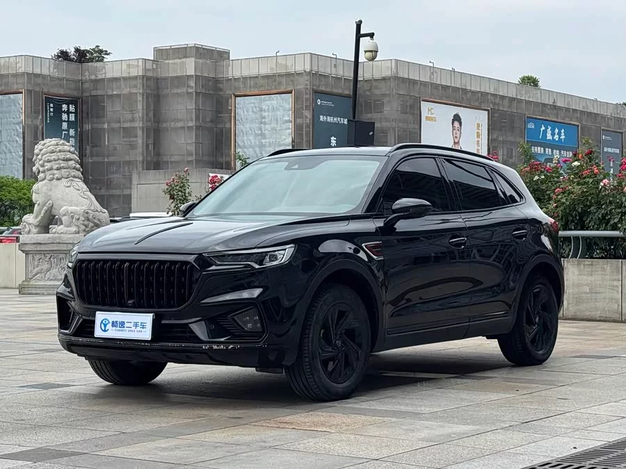 Hongqi HS5