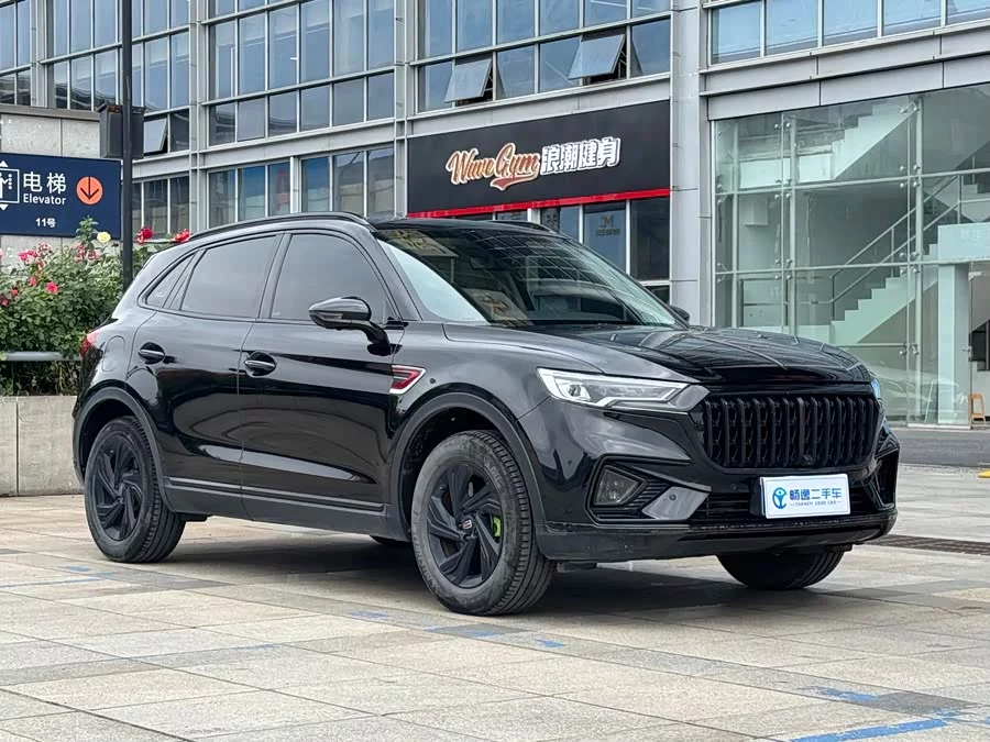 Hongqi HS5
