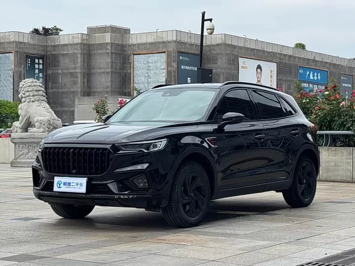 Hongqi HS5