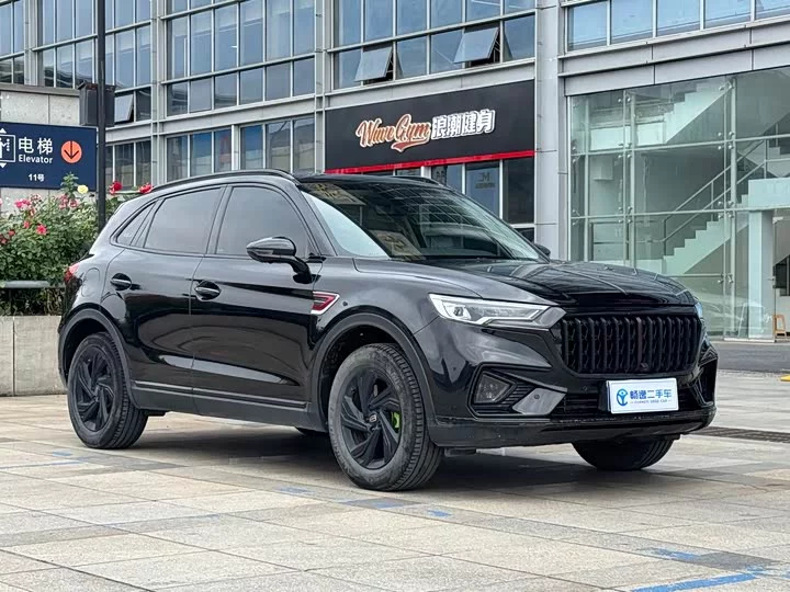 Hongqi HS5