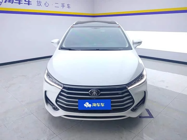 BYD Song MAX