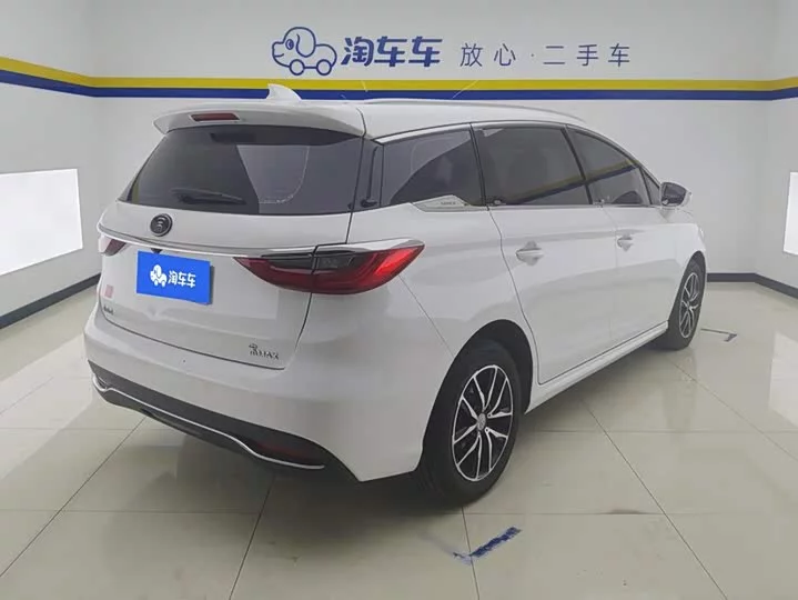BYD Song MAX