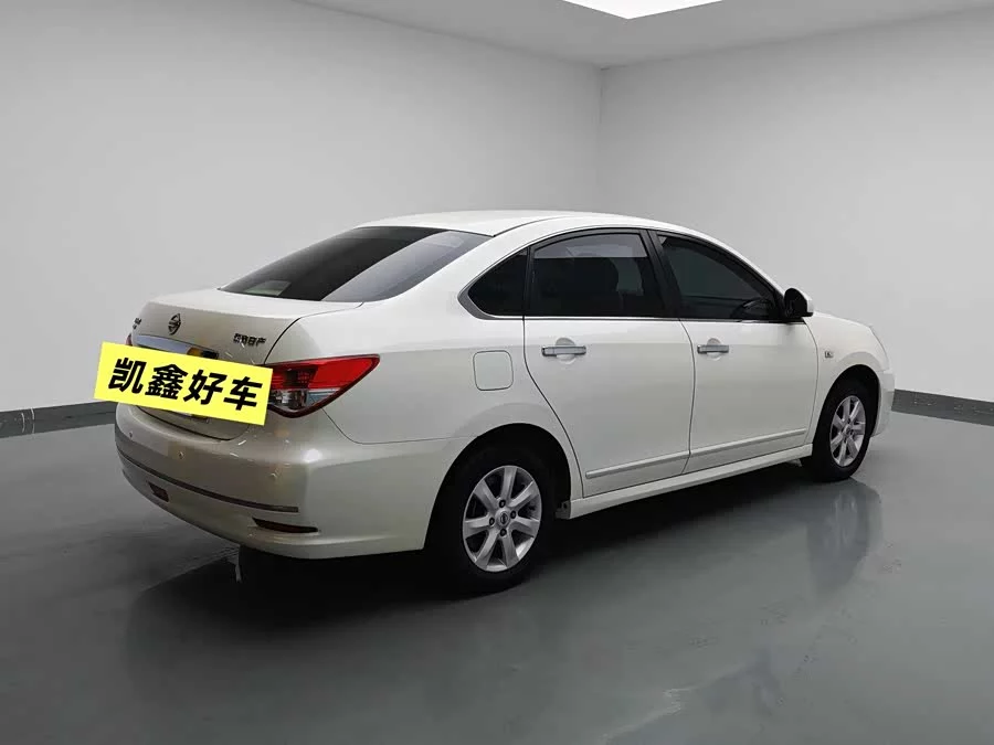 Nissan Sylphy