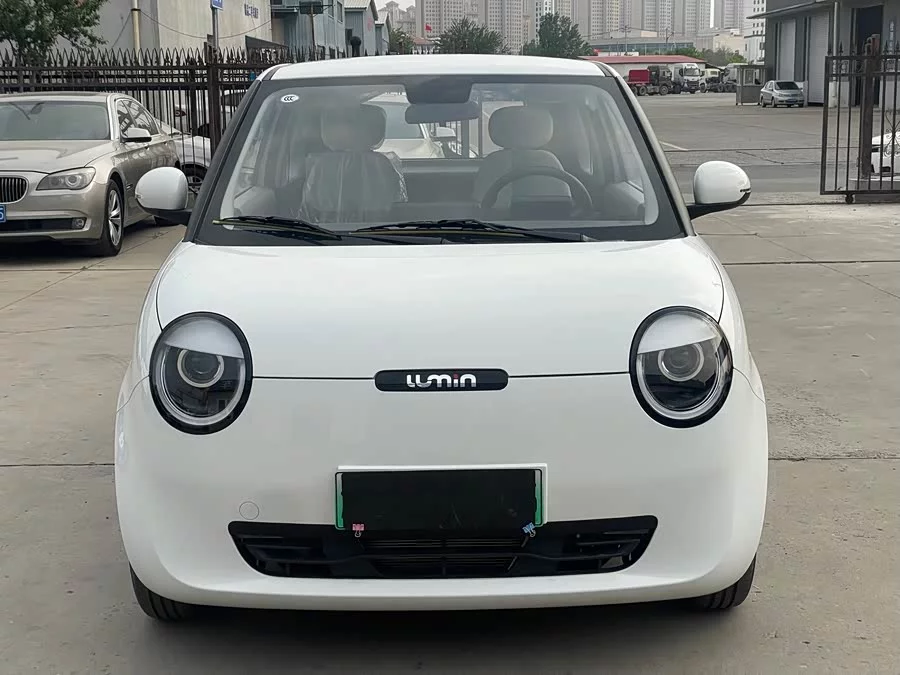 Changan Lumin