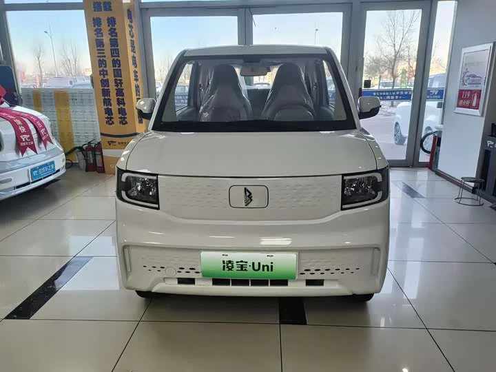 Lingbao Uni